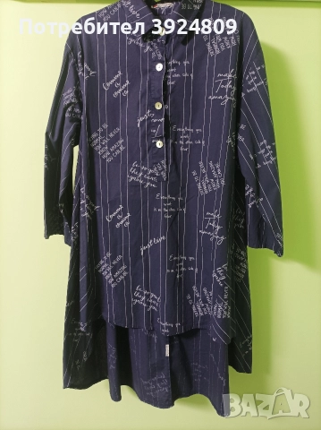 Дамска дълга риза , снимка 9 - Ризи - 52621093