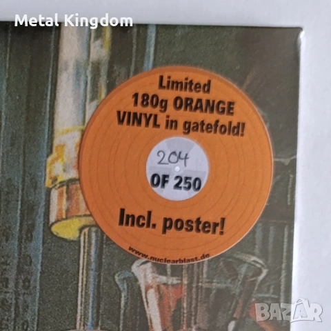 TANKARD - Chemical Invasion (LP - Orange Vinyl) NEW & SEALED, снимка 3 - Грамофонни плочи - 53272556