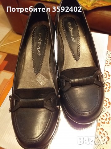 Продавам изгодно 2 чифта дамски италиански обувки от естествена кожа, снимка 3 - Дамски елегантни обувки - 39119719