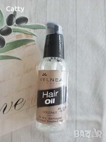 Кокосово масло за коса 