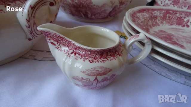 Порцелан Villeroy & Boch Burgenland червено, снимка 10 - Чинии - 53844253