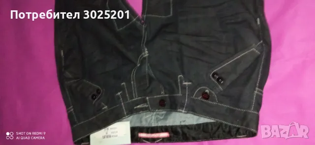 ИНДИГО!!! Тъмен Деним  Яки Дамски Дънки   С , снимка 5 - Дънки - 50441414