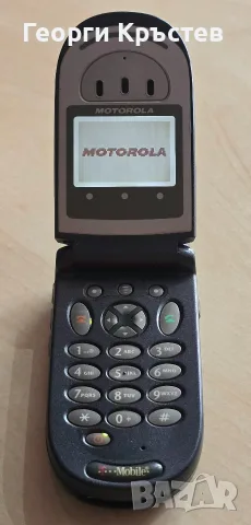 Motorola V66(2 бр) - без батерии, снимка 9 - Motorola - 53180070