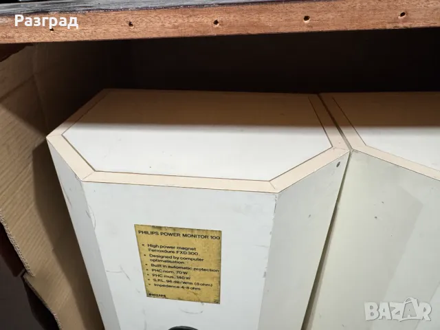 Тонколони PHILIPS POWER MONITOR 100, снимка 6 - Тонколони - 50253052