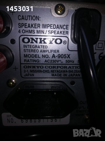 Onkyo A 905X+T405R, снимка 11 - Аудиосистеми - 40511688