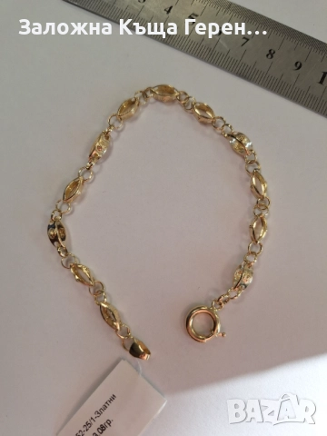 Мъжка златна гривна - 3,08 гр., снимка 3 - Гривни - 52802516