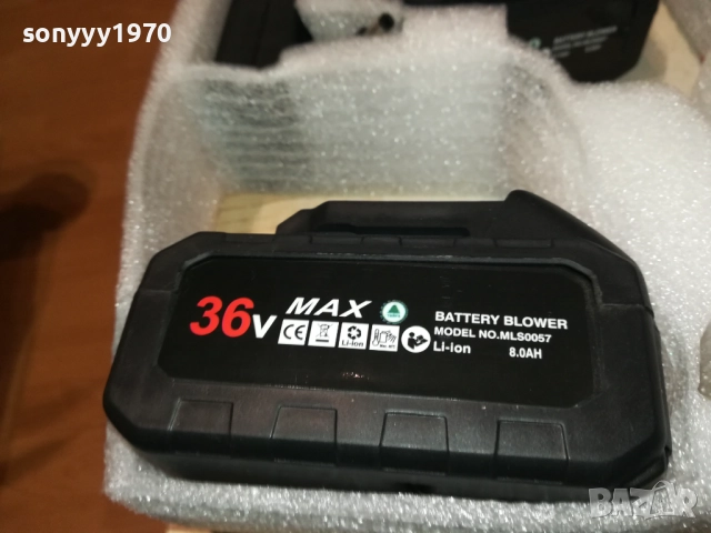 BATTERY BOWER 36V 8.0Ah LI-ION 1БР БАТЕРИЯ ЗА ДУХАЛО 0511250657, снимка 2 - Други инструменти - 52299629