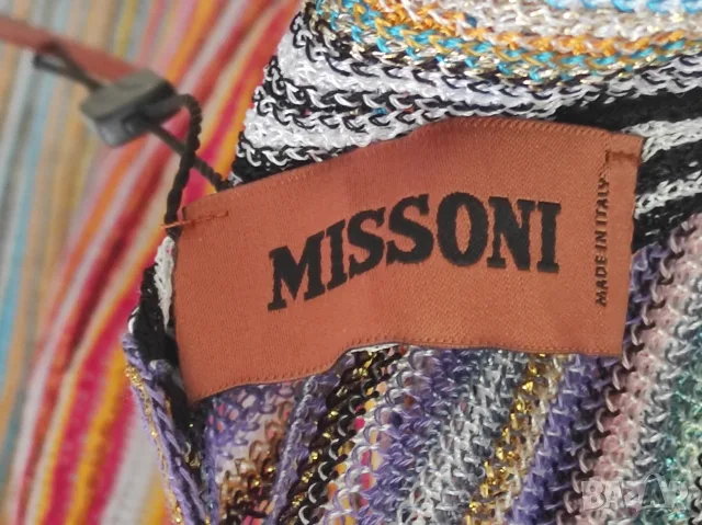 различни вносни шалчета нови чиста коприна 1 нов итал шал. missoni с етикет, снимка 2 - Шалове - 49874545