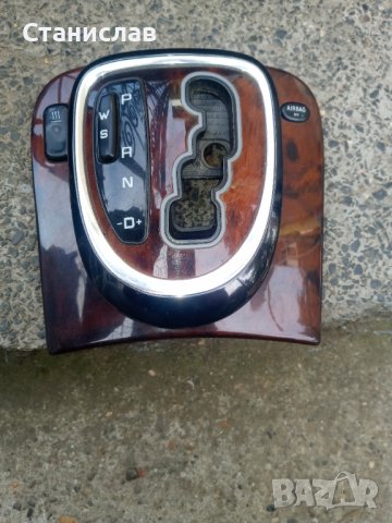 От Мерцедес S 400-4.0 Sdi-2003 г