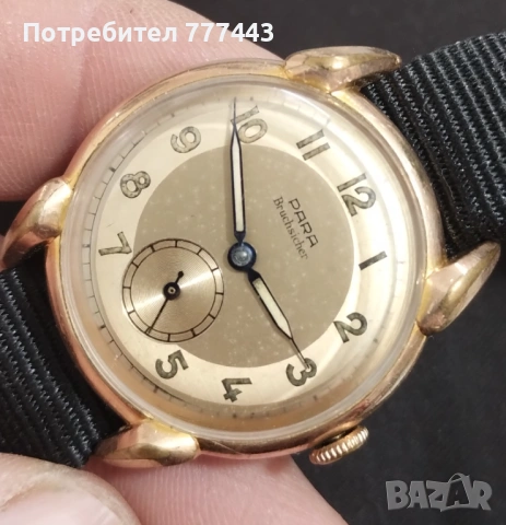 Para Bruchsicher, снимка 3 - Антикварни и старинни предмети - 53722172