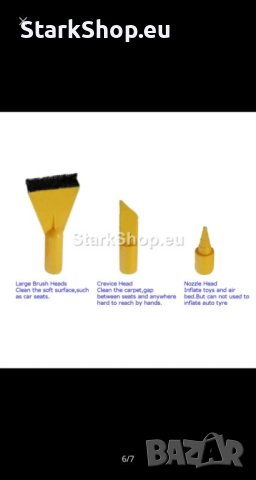 Прахосмукачка за кола с накрайници 12V, снимка 3 - Друга електроника - 41625834