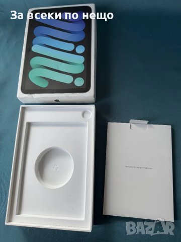 Оригинална Кутия APPLE A2993 Ipad mini 8.3" (2024) ,  iPad Mini 7 (7th GEN) , снимка 11 - Таблети - 48900085