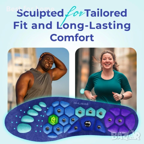 Стелки Akusoli за мъже, снимка 7 - Други стоки за дома - 53761058