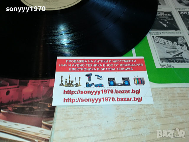 ПОРЪЧАНА-BRASS CONSTRUCTION-MADE IN GERMANY 2003221024, снимка 12 - Грамофонни плочи - 36166239