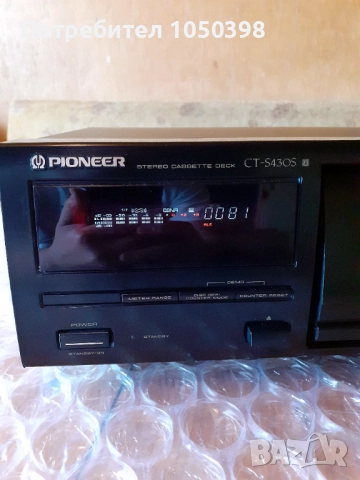 Дек PIONEER CT -S430S -SR- Dolby S-Идеален японски.ПРОМОЦИЯ., снимка 3 - Декове - 52944171