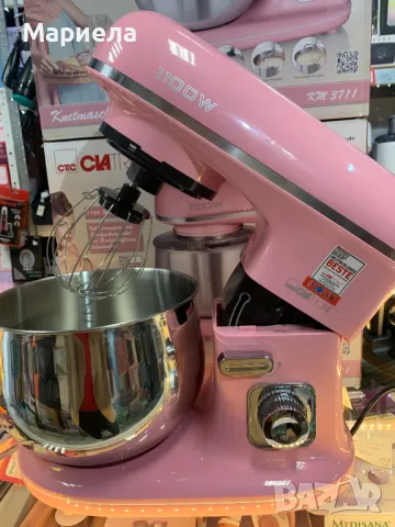 Розов Планетарен миксер 1100W Clatronic KM 3711 , снимка 2 - Миксери - 50282406