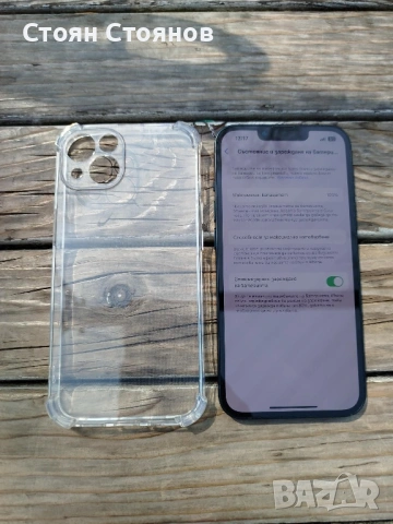 Възможен бартер/Iphone 13 midnight , снимка 5 - Apple iPhone - 53871967