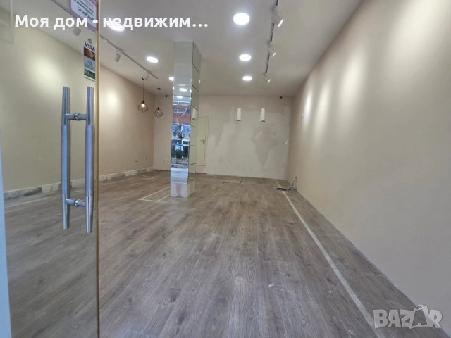 Имот в сърцето на Петрич, снимка 4 - Къщи - 52506496