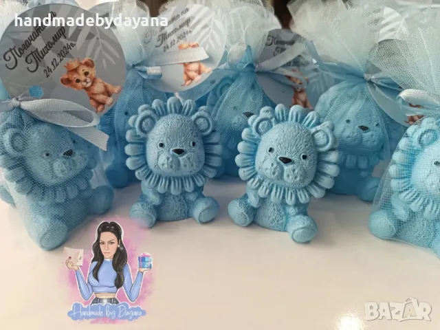 Украса и декорация за бебешка погача на тема лъвче , снимка 4 - Декорация - 48552477