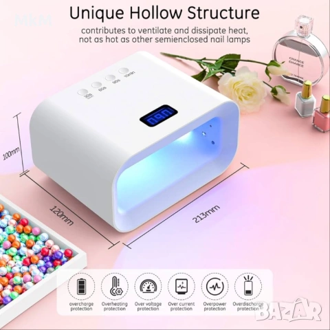 150W UV LED O'Vinna лампа за нокти с автоматичен сензор, 60 LED светлини, снимка 3 - Други - 53447582