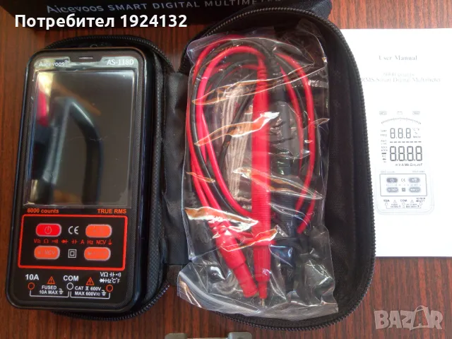 SMART DIGITAL MULTIMETER AS-118D, снимка 5 - Друга електроника - 48267828