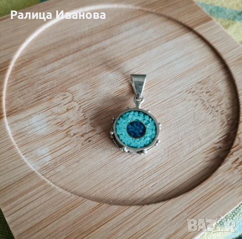 Сребърен медальон 