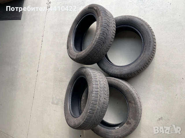 Зимни гуми 
