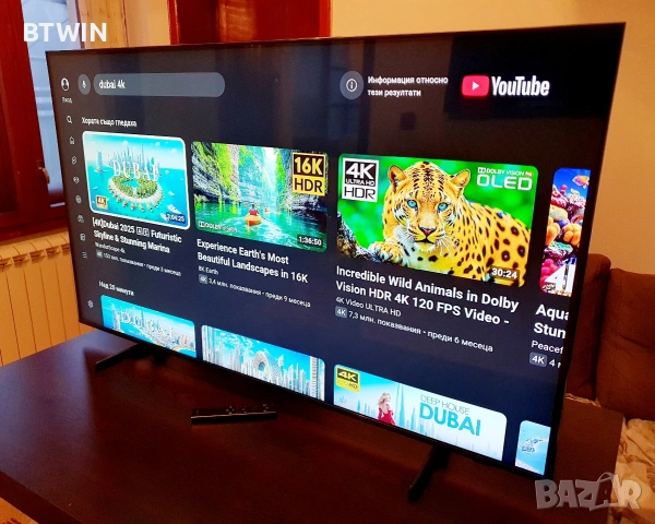 Телевизор - Samsung 50 ИНЧА - QLED - SMART TV - UHD - HDR !, снимка 7 - Телевизори - 53166617