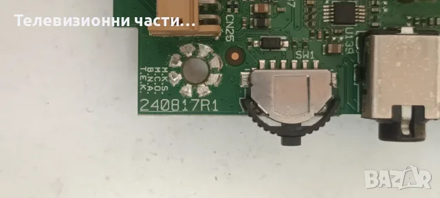 Hitachi 32HB4T62 H със счупен екран VES315UNDA-2D-N21 T320HVN05.6/17IPS62/17MB211S/32T42-C0K/RC 4914, снимка 11 - Части и Платки - 56022621
