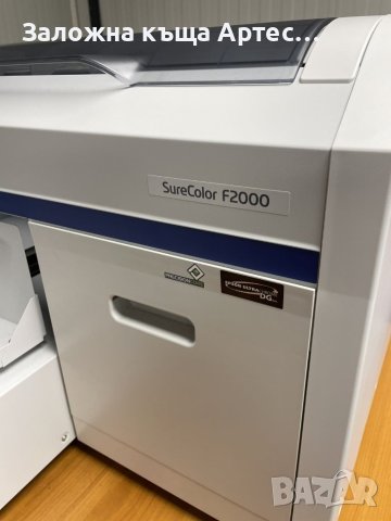 Принтер за директен печат върху тъмен и светъл текстил Epson SureColor F2000, снимка 3 - Друго търговско оборудване - 40940384