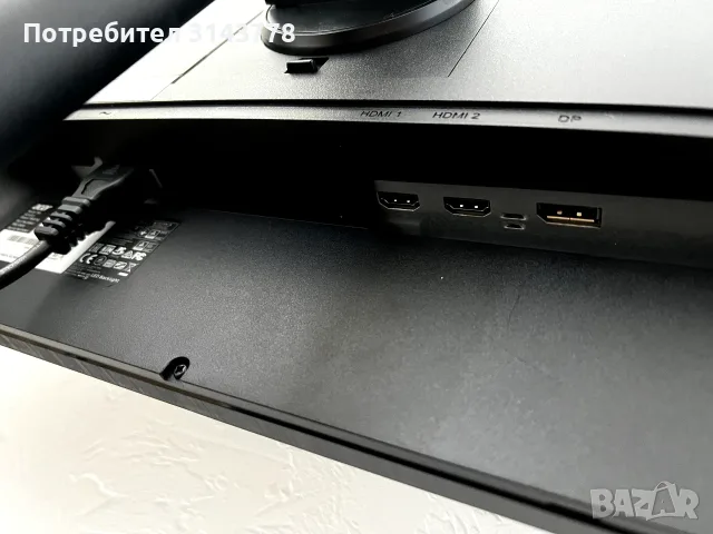 Геймърски монитор Acer Nitro XV242Y 23.8" IPS 165Hz | Gaming Monitor | Ergonomic Stand & HDR 400, снимка 3 - Геймърски - 55747495