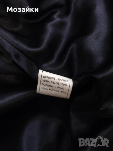 Italian Vintage кожено яке бомбер Valstar стил 80-те като ново, снимка 10 - Якета - 53596410