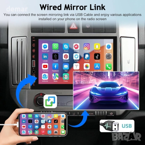 Двудиново автомобилно радио с безжичен Carplay и Android Auto, 7 инча, снимка 3 - Аксесоари и консумативи - 52294062