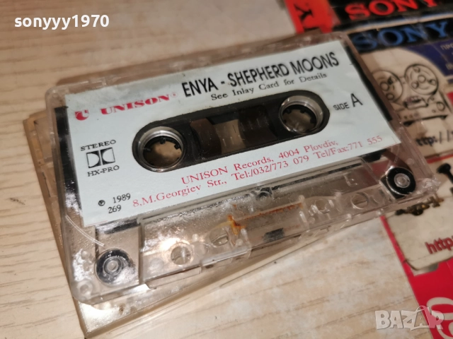 ENYA-UNISON TAPE 1989 1312252254, снимка 6 - Аудио касети - 52777876