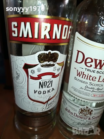 три-3 празни шишета за колекция 1403231540, снимка 5 - Колекции - 39998173