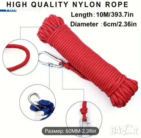 Силен неодимов магнит супер мощен комплект за магнитен риболов откриване на метали под вода , снимка 7 - Такъми - 47500040