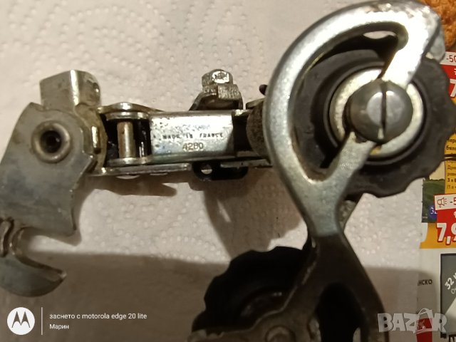 Ретро дерайльор huret , снимка 4 - Части за велосипеди - 42453499