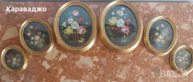 Комплект Картини Елипси, снимка 9 - Картини - 50329871