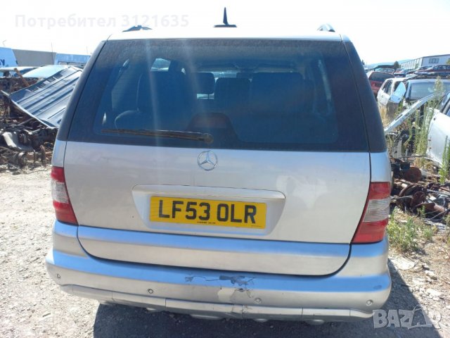 Мерцедес МЛ Mercedes ML на части, снимка 5 - Автомобили и джипове - 33972741