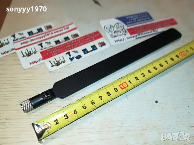 HUAWEI-ПЛОСКА АНТЕНА ЗА 4G РУТЕР 3005231332, снимка 2 - Рутери - 40873245