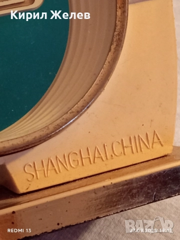 Стар рядък будилник SHANGHAI CHINA за КОЛЕКЦИЯ ДЕКОРАЦИЯ 44045, снимка 5 - Антикварни и старинни предмети - 51859579