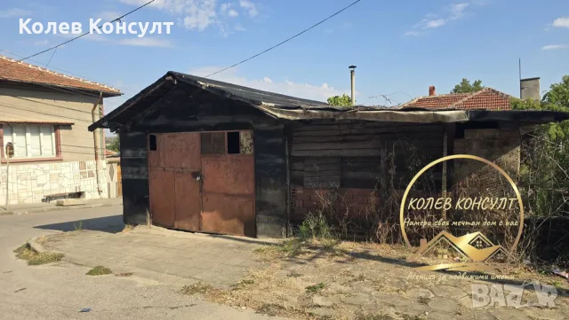 къща град Симеоновград, снимка 4 - Къщи - 56171545