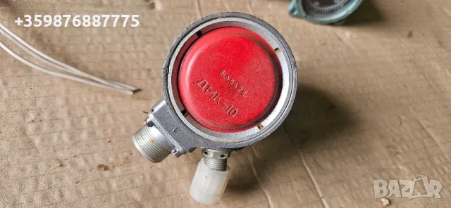 Сензор за налягане Ретро Военен армия военни Руски Руско соц Авиационен Самолет самолетен Дмк-10 , снимка 3 - Части - 49487144