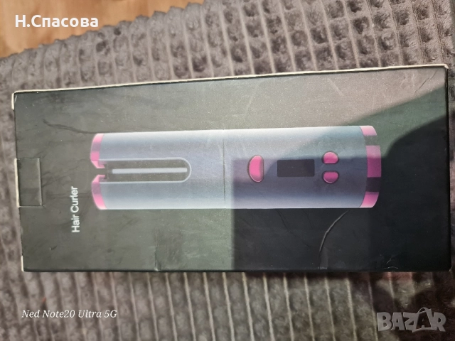 Автоматична маша за коса, снимка 2 - Маши за коса - 52304886