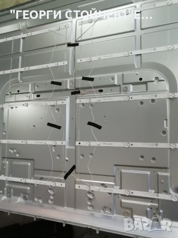 GUOD-SG65U5567J CV538H-Q50 47_6021388 HV650QUB_F9A_V01 HV650QUB-F9A MS-L3401 V1, снимка 10 - Части и Платки - 42386953