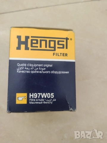 Филтри за масло, купе, въздушен за Хонда ХР-В