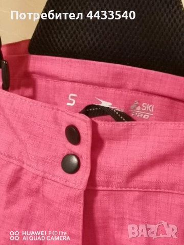 Скиорски гащеризон, снимка 5 - Зимни спортове - 51637576