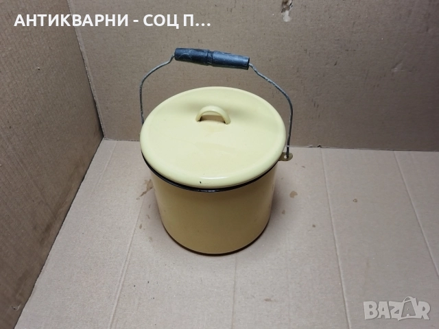 Стара Соц Емайлирана Българска Садинка / 5 Литра. 