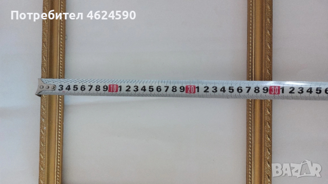 Рамка 30х35, снимка 8 - Картини - 53745943