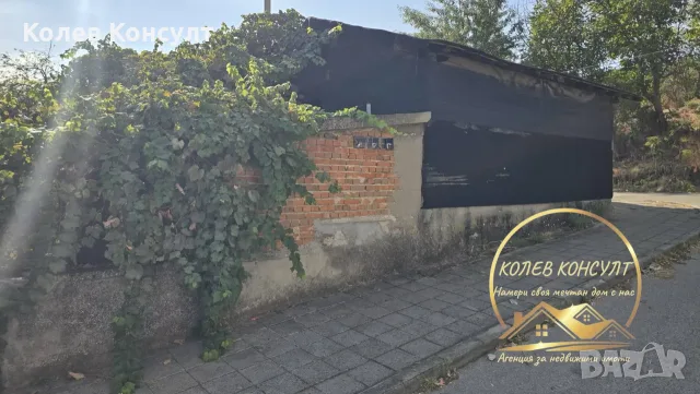 къща град Симеоновград, снимка 6 - Къщи - 56171545
